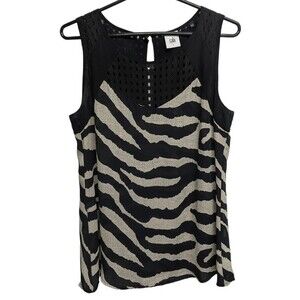 Cabi Top Women Small Sleeveless Laser Cut Neck Panel Zebra Print Blouse S